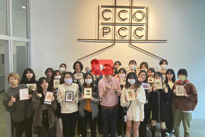 114年度高等教育深耕計畫-D521創新文保修護科技人才培育ㅤㅤㅤㅤㅤㅤㅤㅤㅤㅤㅤㅤ圖片(另開新視窗)