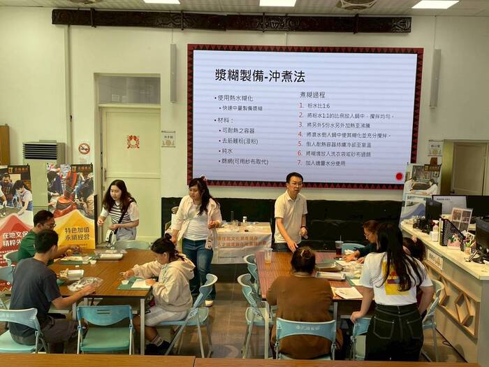 2025.04.18泰武原住民文資保存人才培育在地實踐計畫圖片