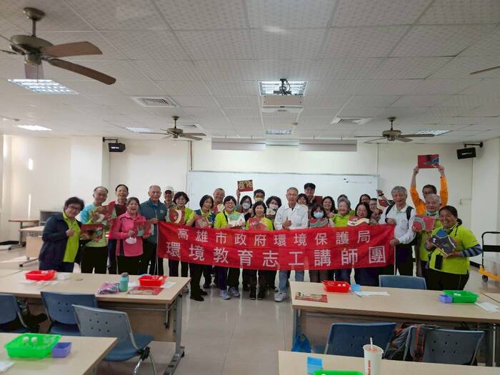 2026.03.18高雄市政府環境保護局環境教育講師團圖片