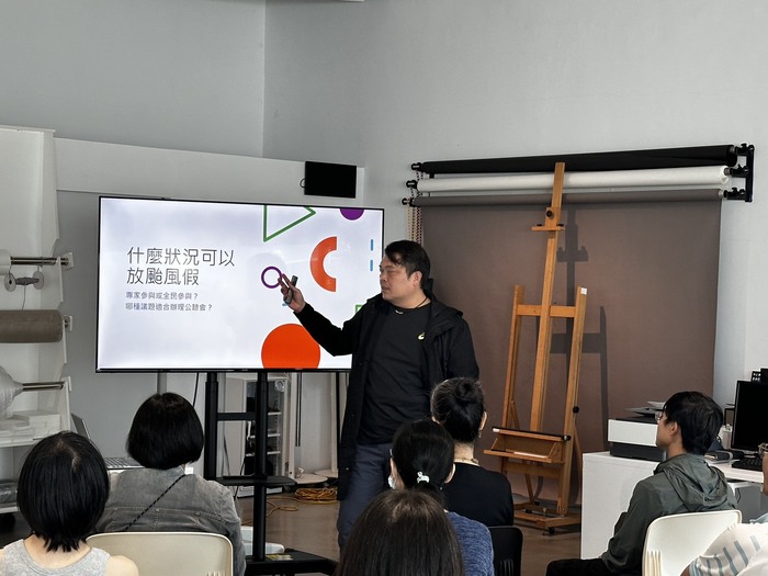 2025.11.15內惟修復中心講座-預防保存面面觀圖片