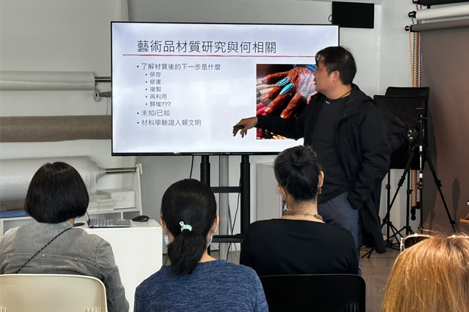 2025.11.15內惟修復中心講座-預防保存面面觀圖片