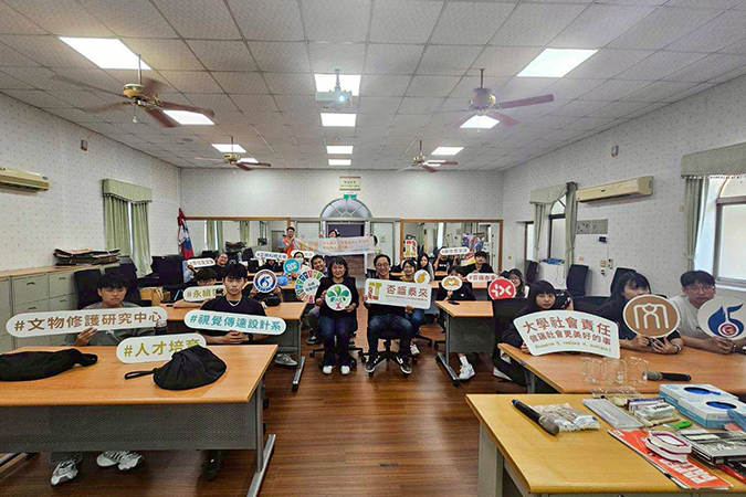 2026.05.06原住民在地計畫-金屬微修復課程圖片