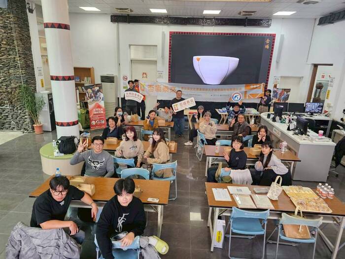 2026.03.11原住民文化資產的永續發展與在地實踐計畫圖片