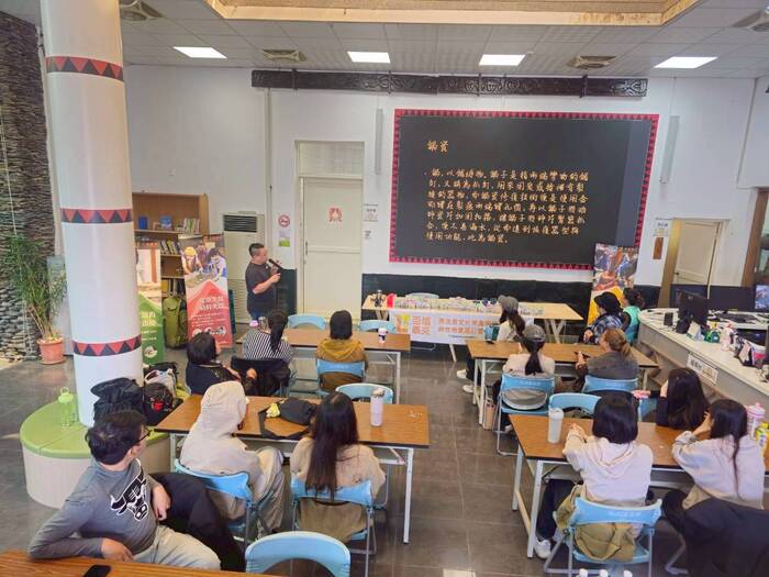 2026.03.11原住民文化資產的永續發展與在地實踐計畫圖片