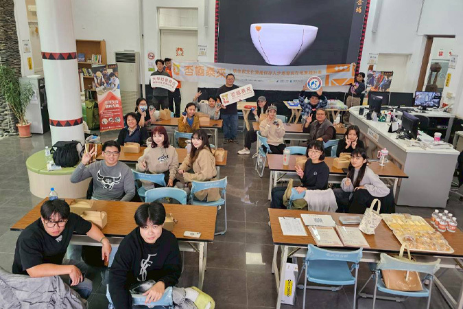 2026.03.11原住民文化資產的永續發展與在地實踐計畫圖片