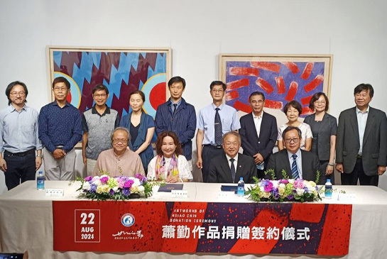 【國際知名藝術大師蕭勤創作贈正修 典藏研究傳承作品使命】圖片