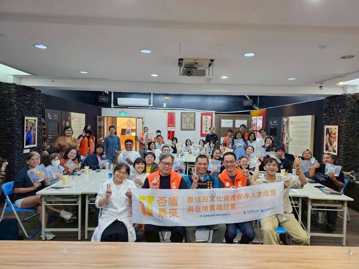 2025.08.28來義鄉在地實踐計畫蟲蟲危機修復體驗課程圖片