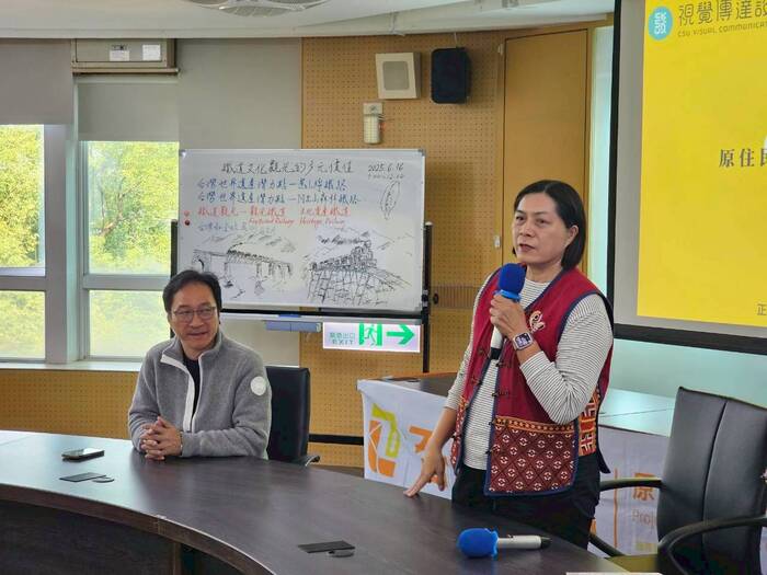 2026.02.09原住民在地計畫紙質文物保存實務工作坊圖片