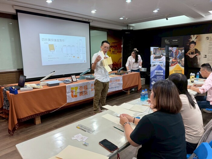2025.04.26來義原住民文資保存人才培育在地實踐計畫圖片