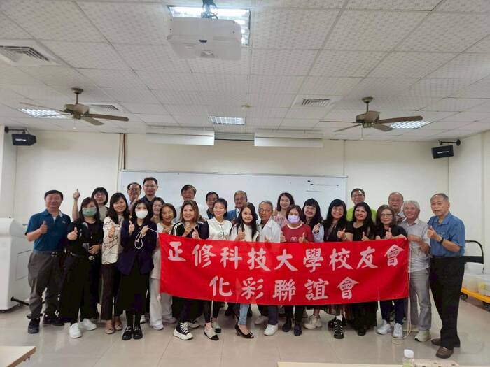 2026.04.30校友會化彩聯誼會-木質文物清潔體驗課程圖片