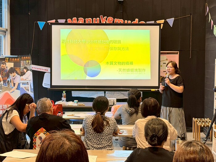 2026.04.25原住民在地計畫木質暨服飾保存維修護課程圖片