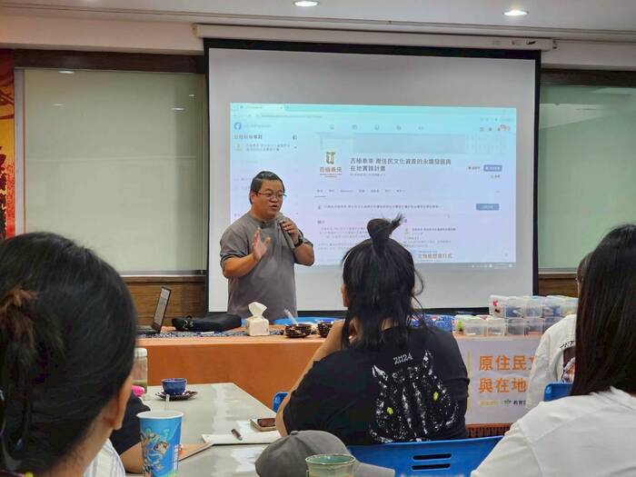 2025.11.15來義鄉在地實踐企劃陶瓷微修復課程圖片