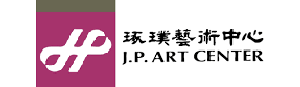 琢璞藝術中心(另開新視窗)