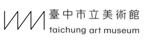 臺中市立美術館(另開新視窗)